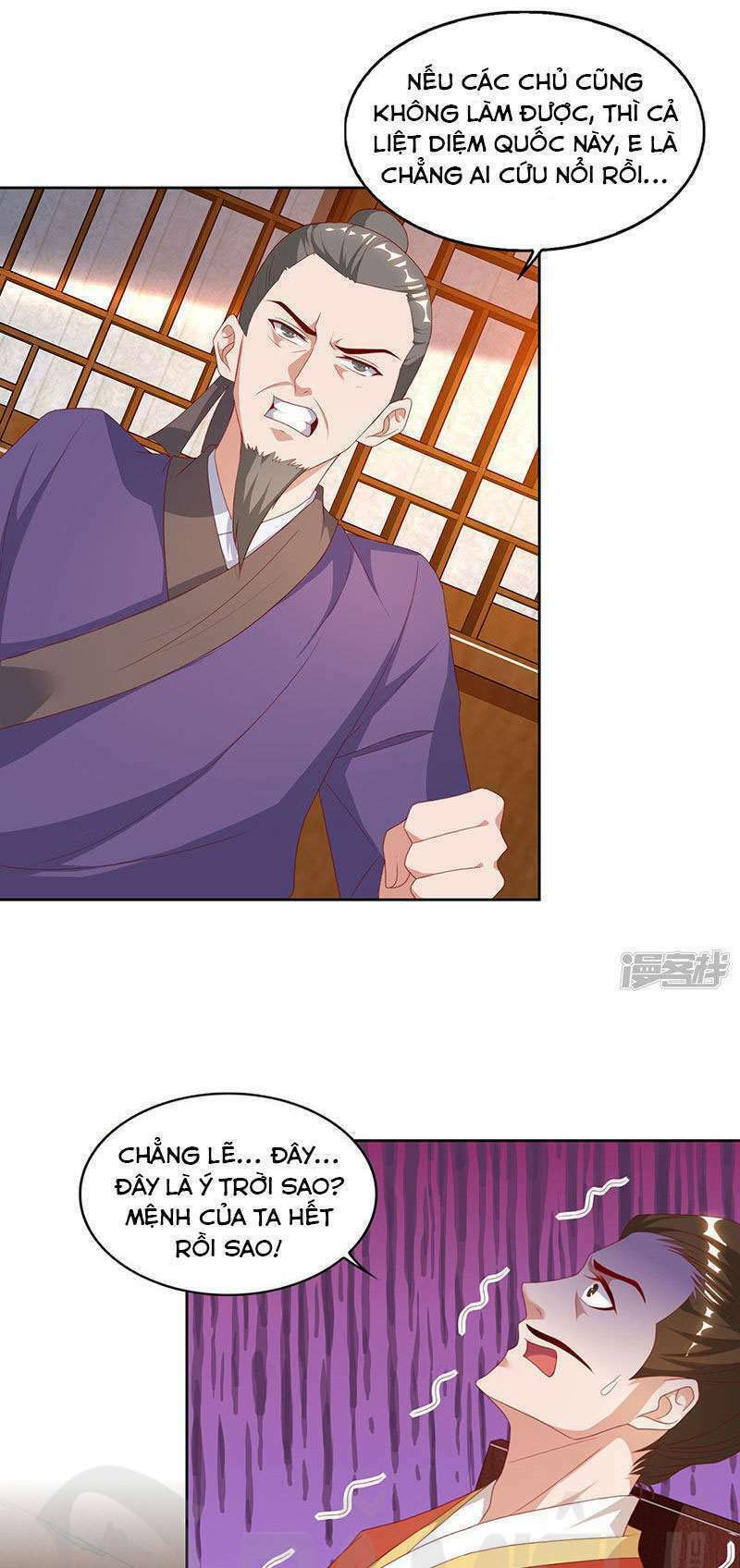 tối cường thăng cấp chapter 83 1