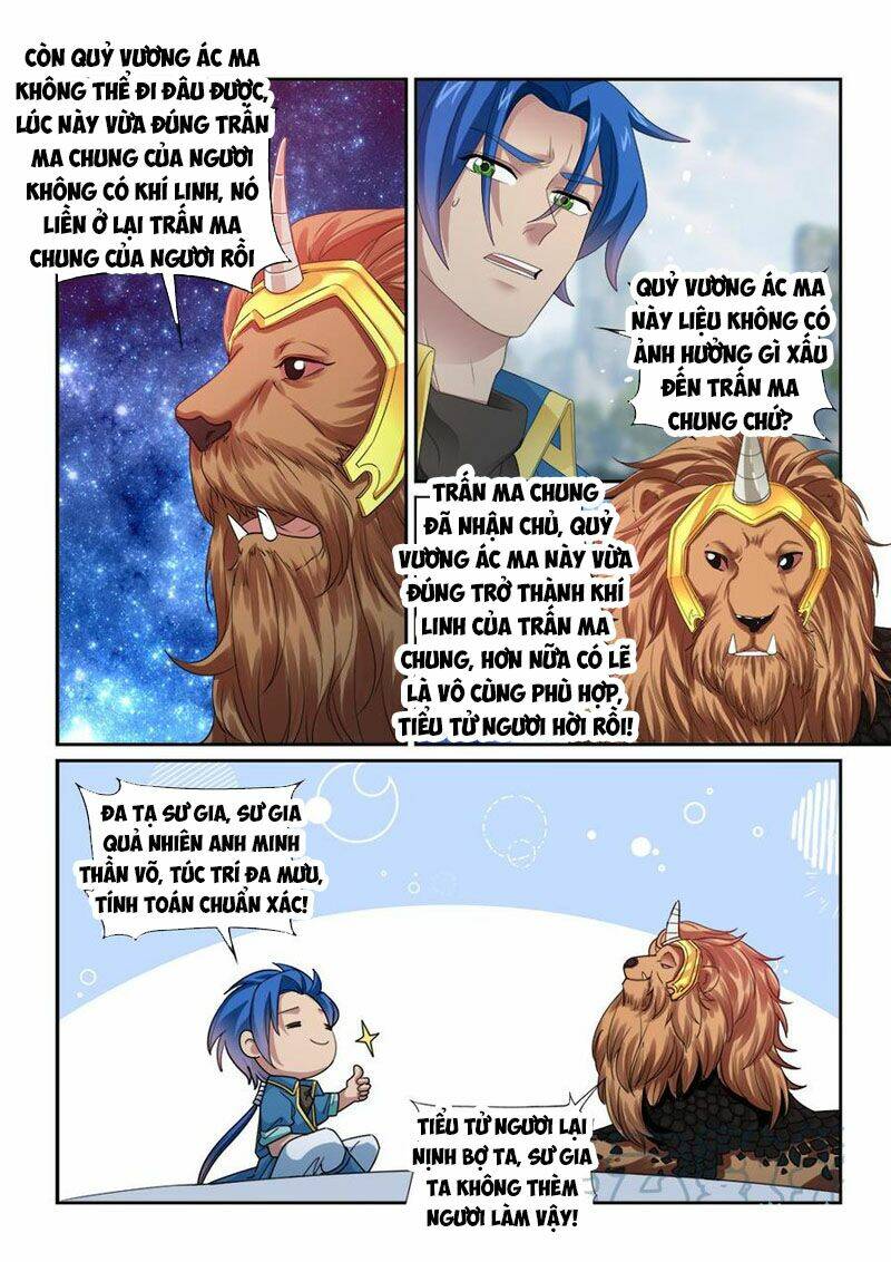 cửu tinh thiên thần quyết chapter 286 12