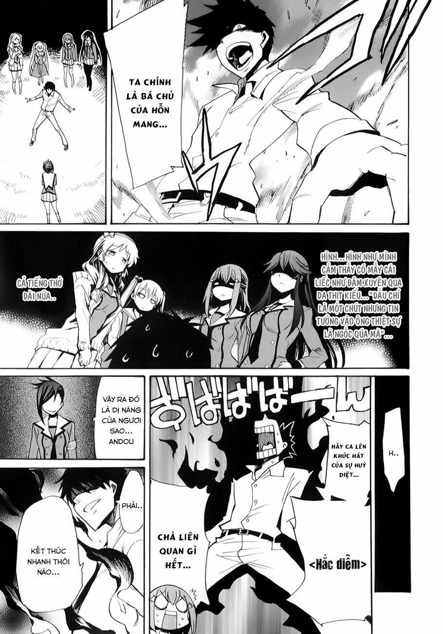 inou batoru wa nichijou-kei no naka de chapter 5 19