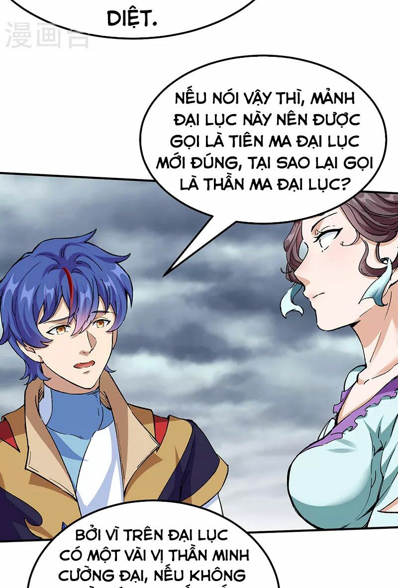 võ đạo độc tôn chapter 423 18