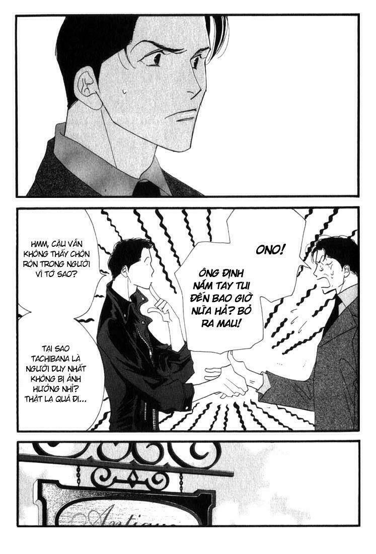 antique bakery chapter 5 30