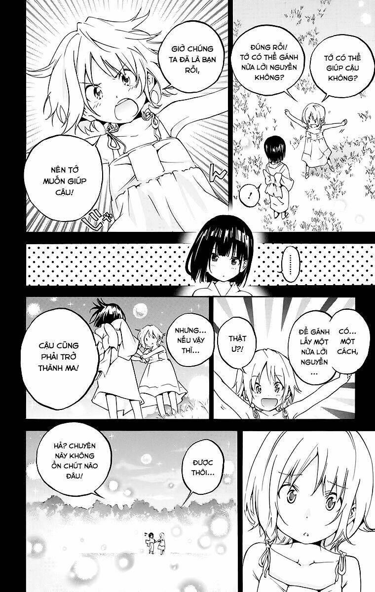 pajama na kanojo chapter 17 15