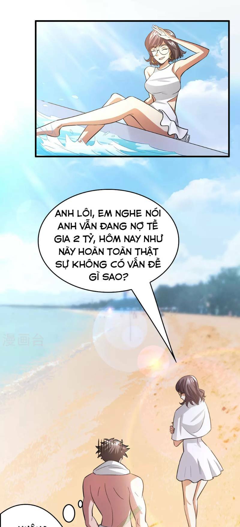 dị giới cung ứng thương chapter 48 7