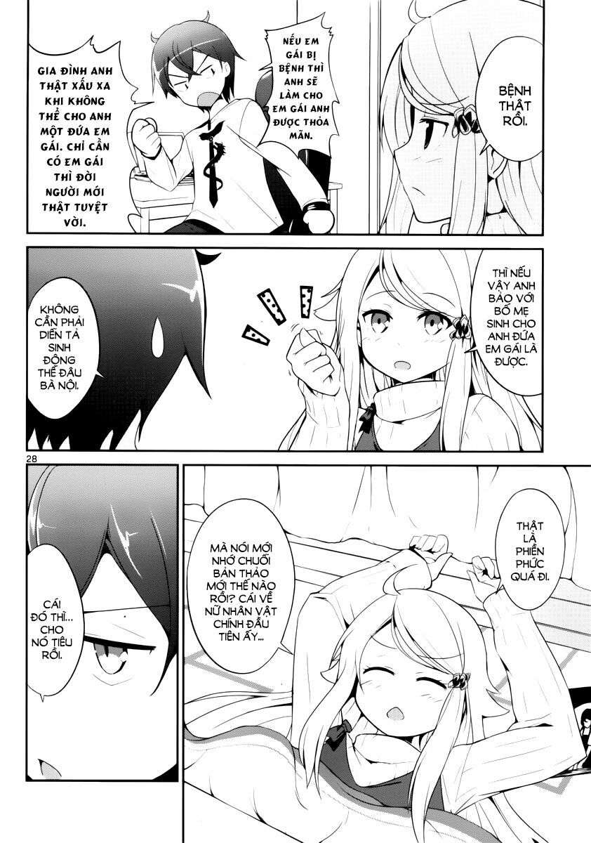 imouto sae ireba ii @ comic chapter 1 26