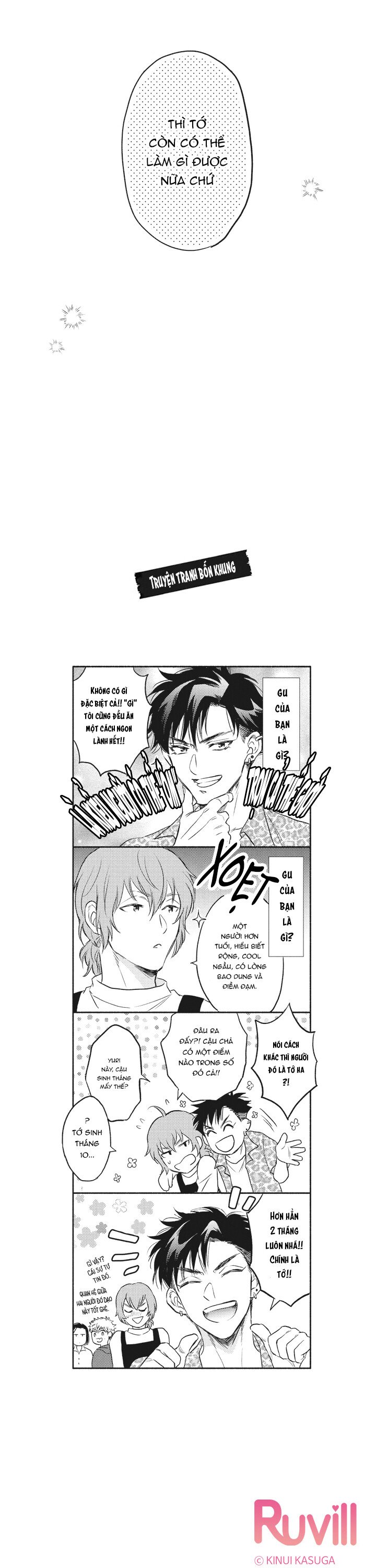 không thể nhúc nhích chapter 18 15