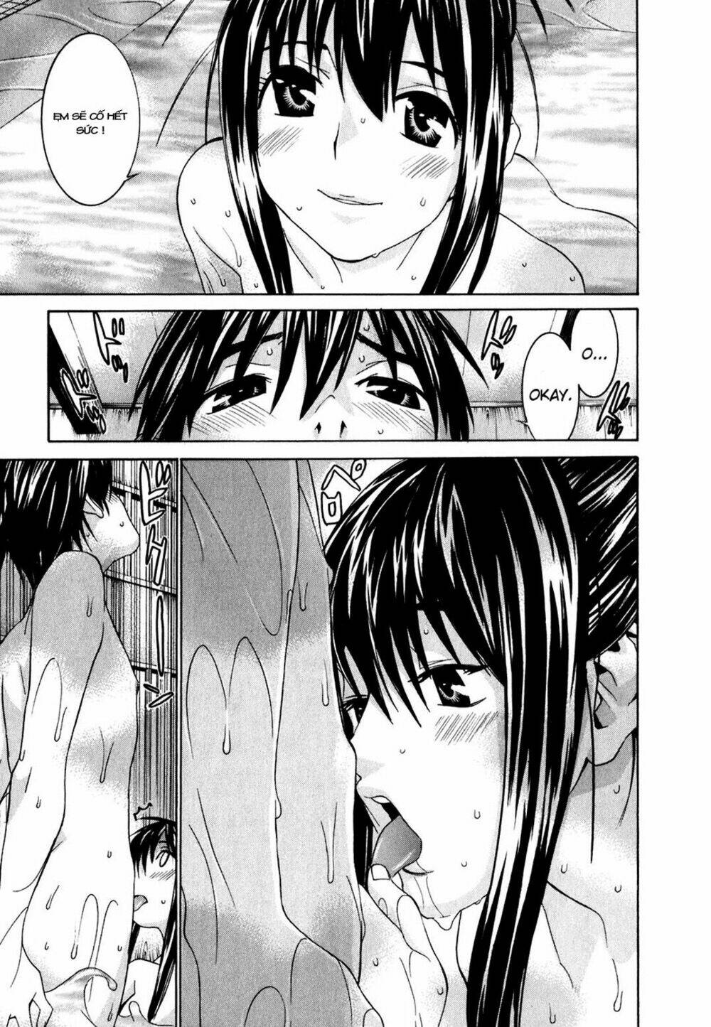 koibana onsen! chapter 24 20