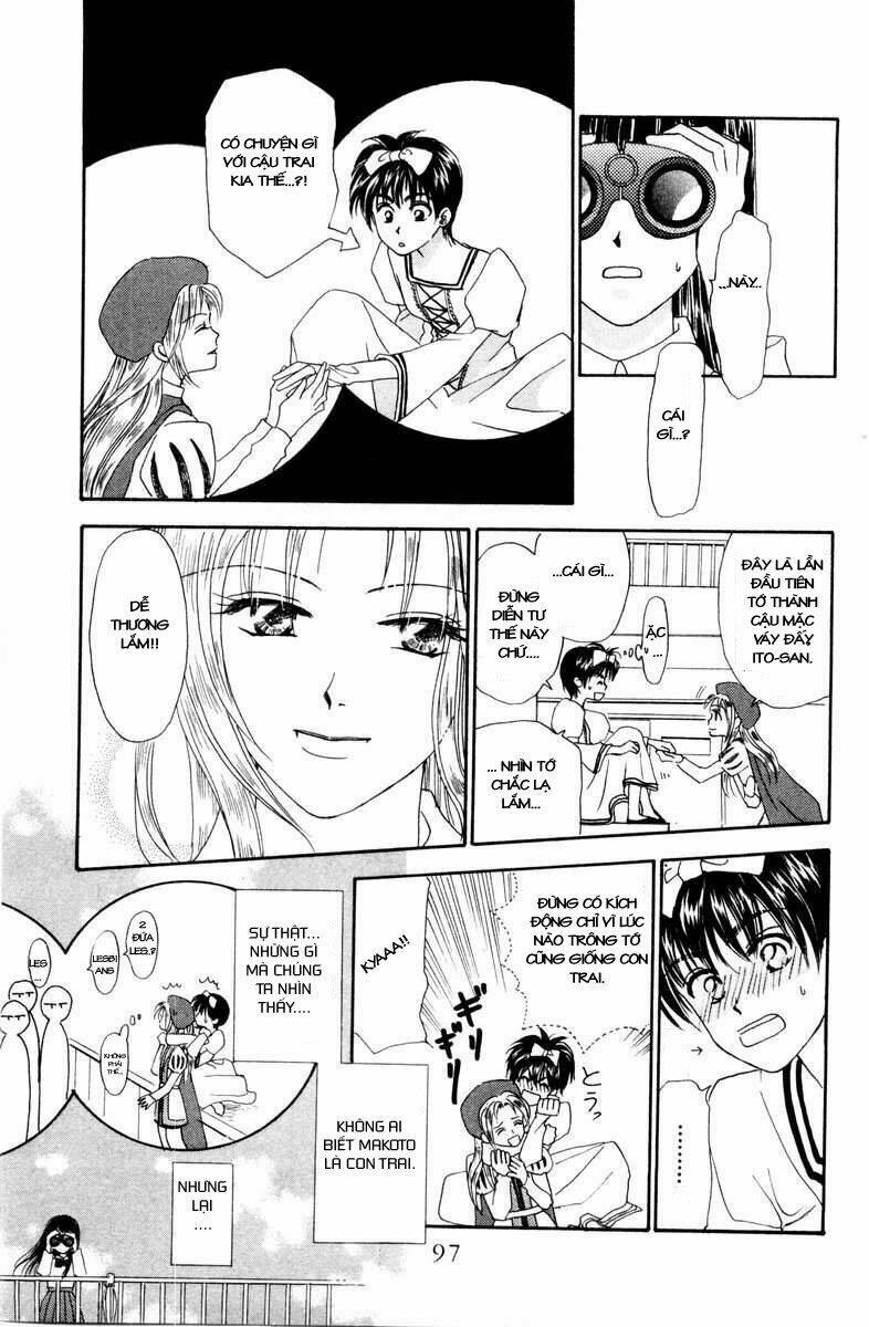 w-julie chapter 3 7