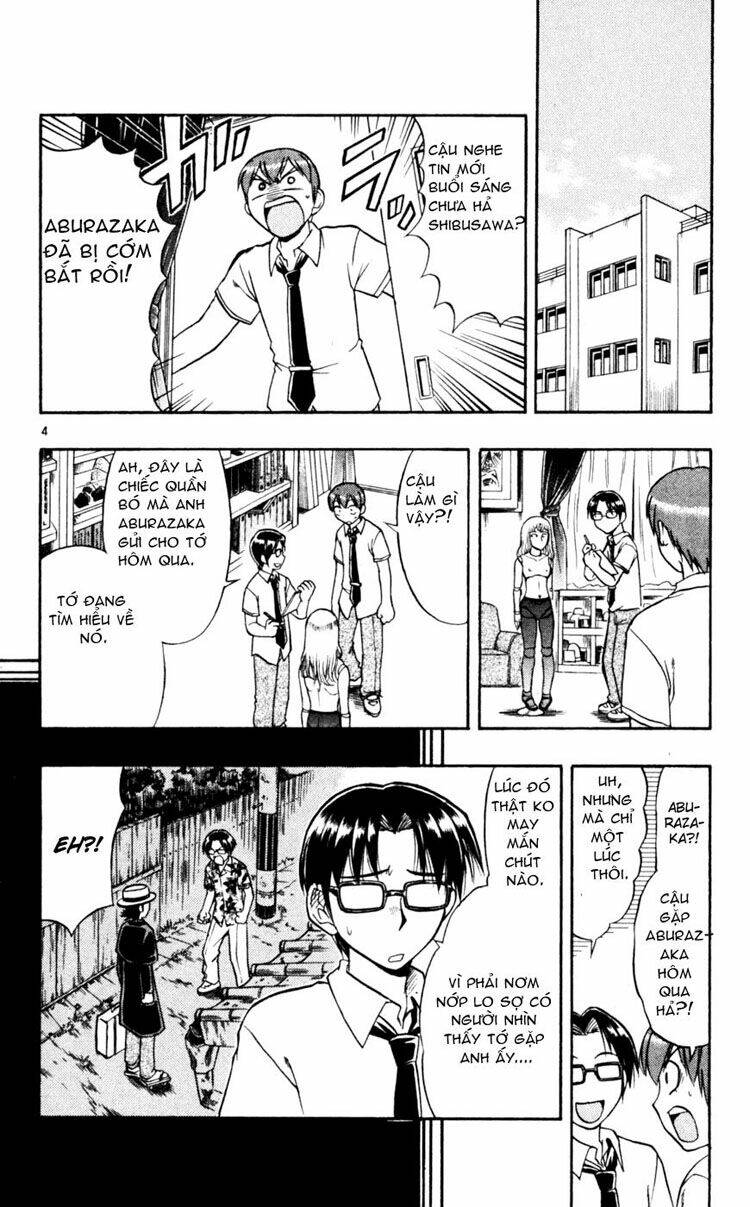 ai kora chapter 45 4