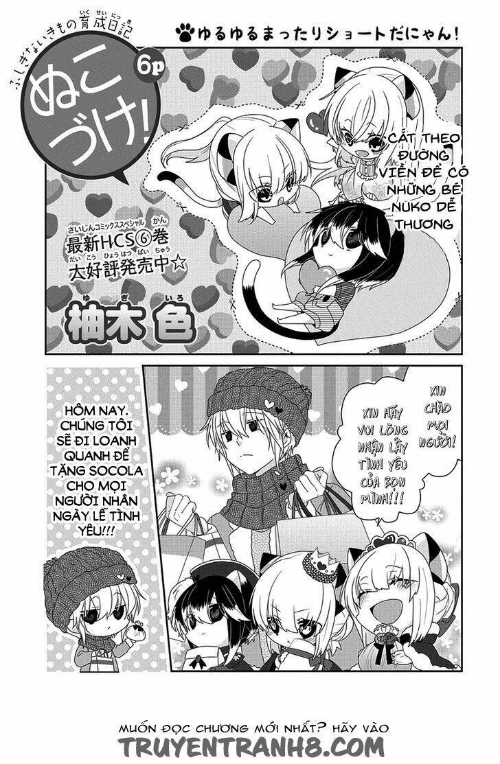 nukoduke! chapter 97 3