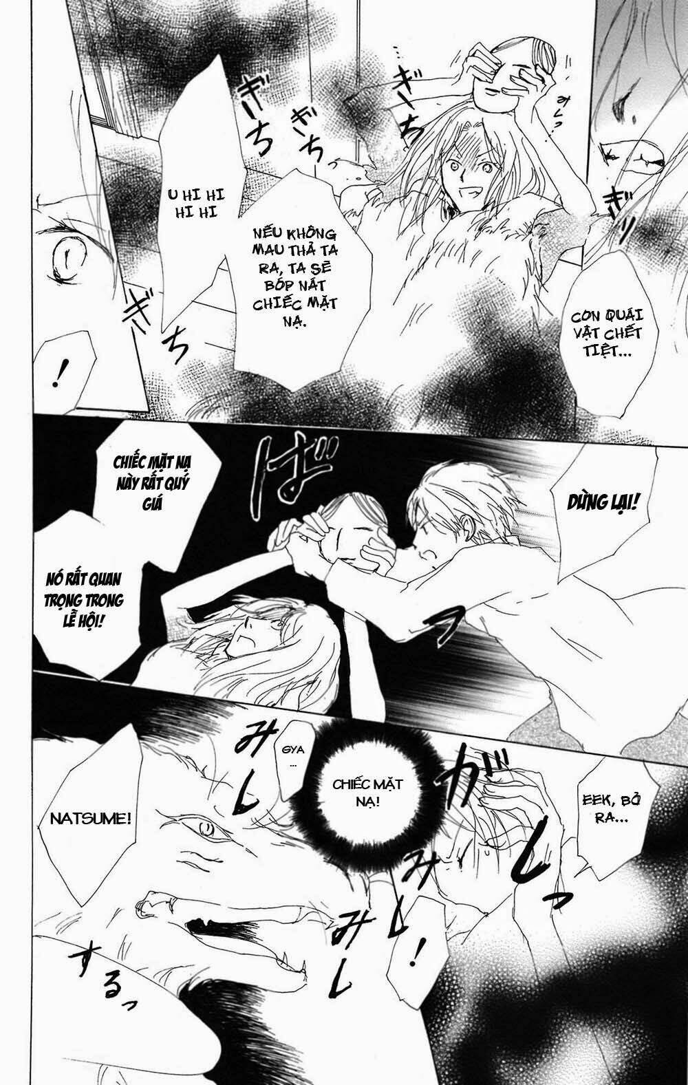 trả tên lại cho yêu quái chapter 67 19