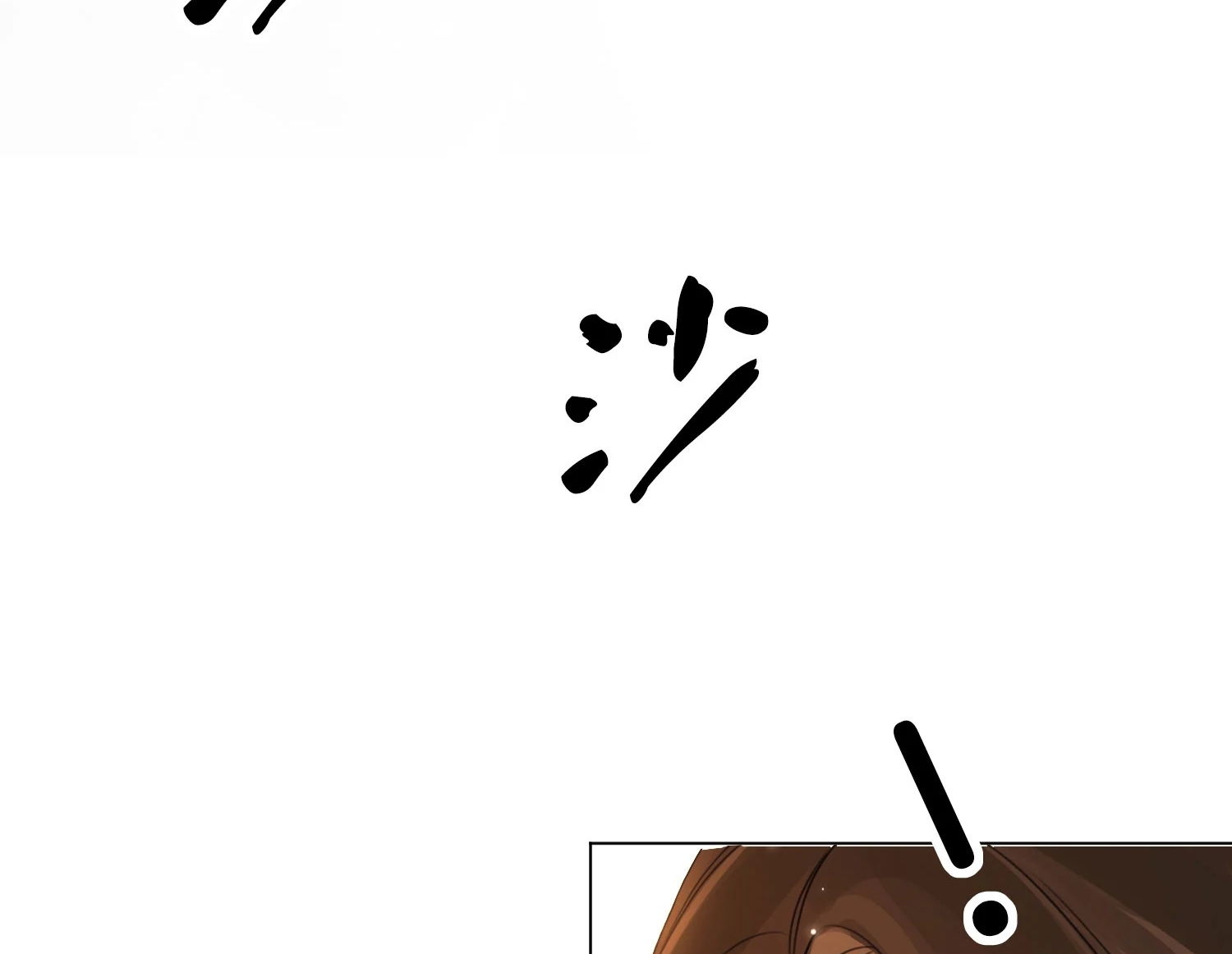 nàng pháp y thân yêu của tôi CHƯƠNG 37.2 NT ĐẶC BIỆT 2 36