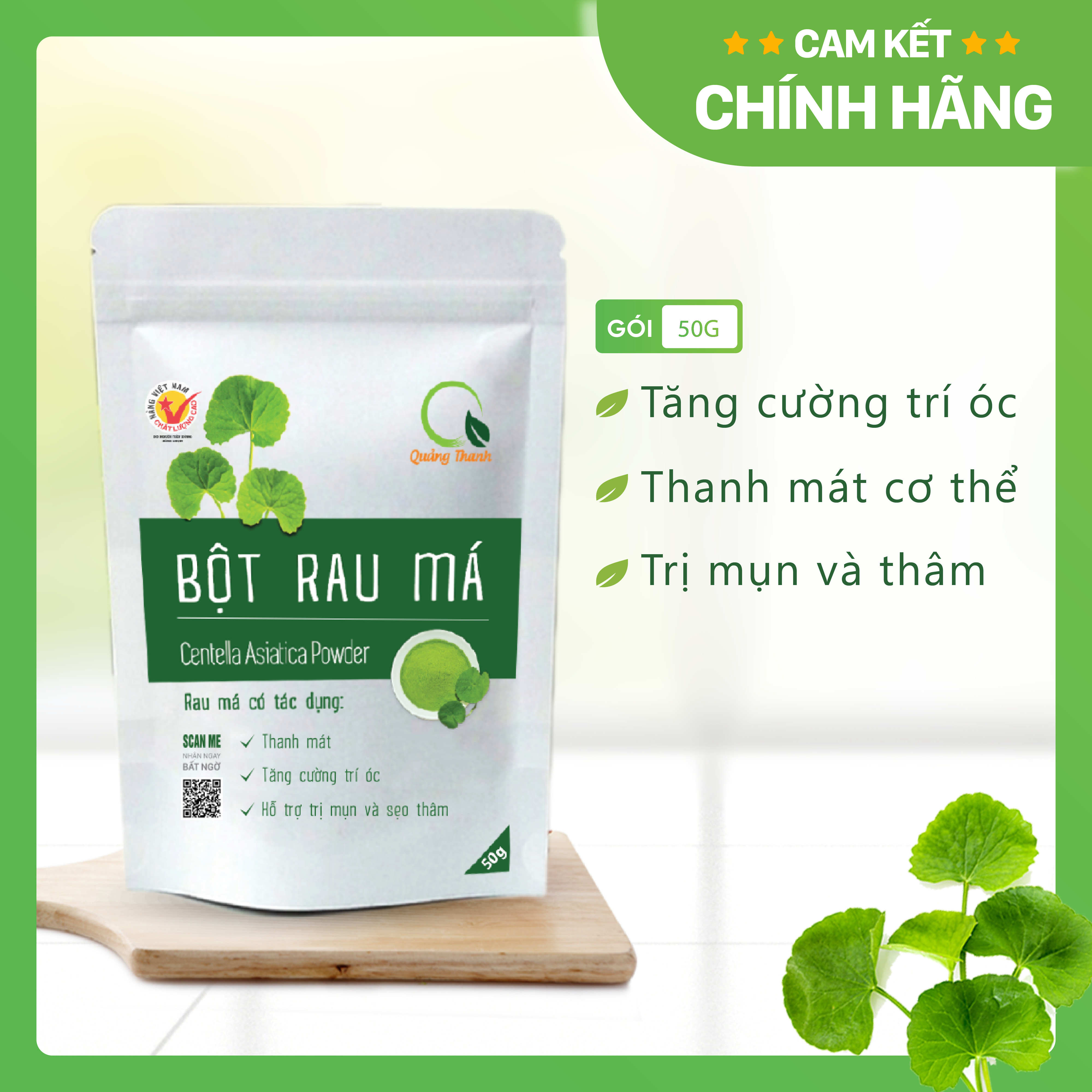 Bột Rau Má Sấy Lạnh Nguyên Chất - Mát gan, detox, giảm mụn, giảm cân, giải nhiệt cơ thể - Gói 50gr