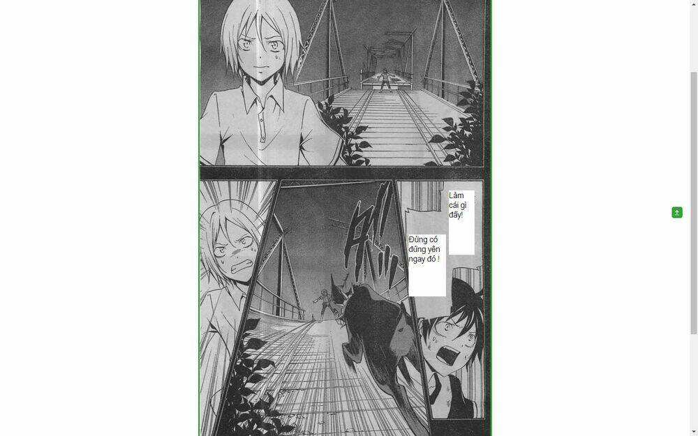 guilty crown chapter 24 21