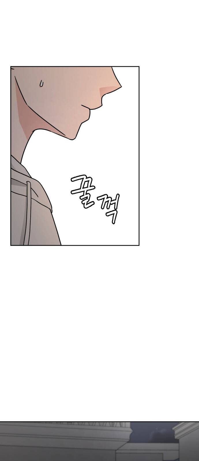 thùng quần áo tình yêu chapter 24 34