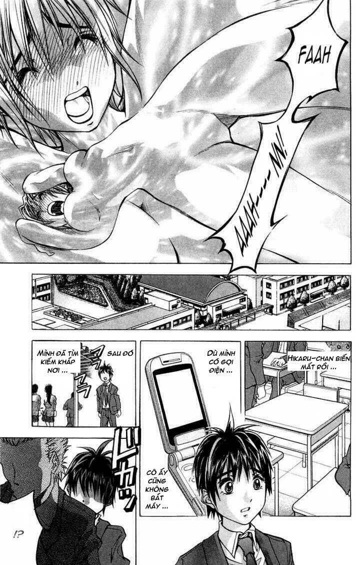 doll gun chapter 7 4