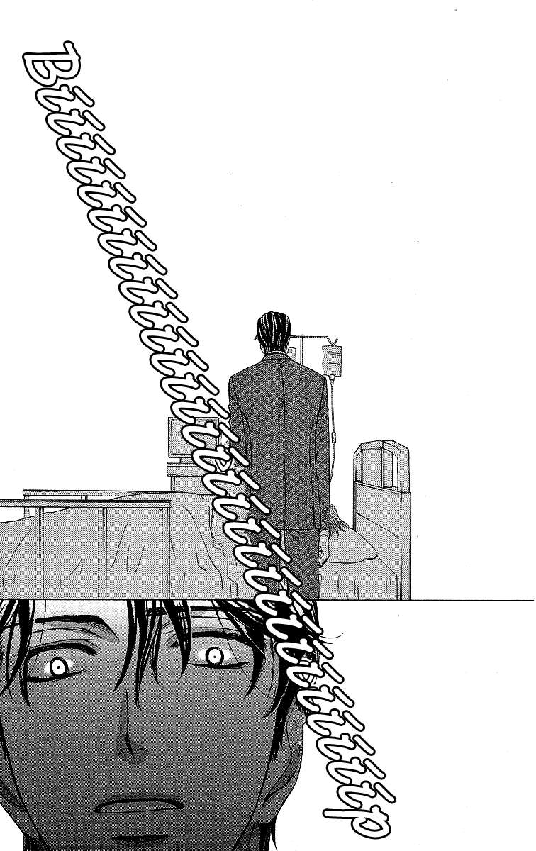 hapi mari chapter 35 15