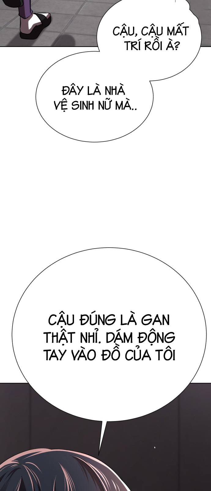 beauty in a click chapter 26 24