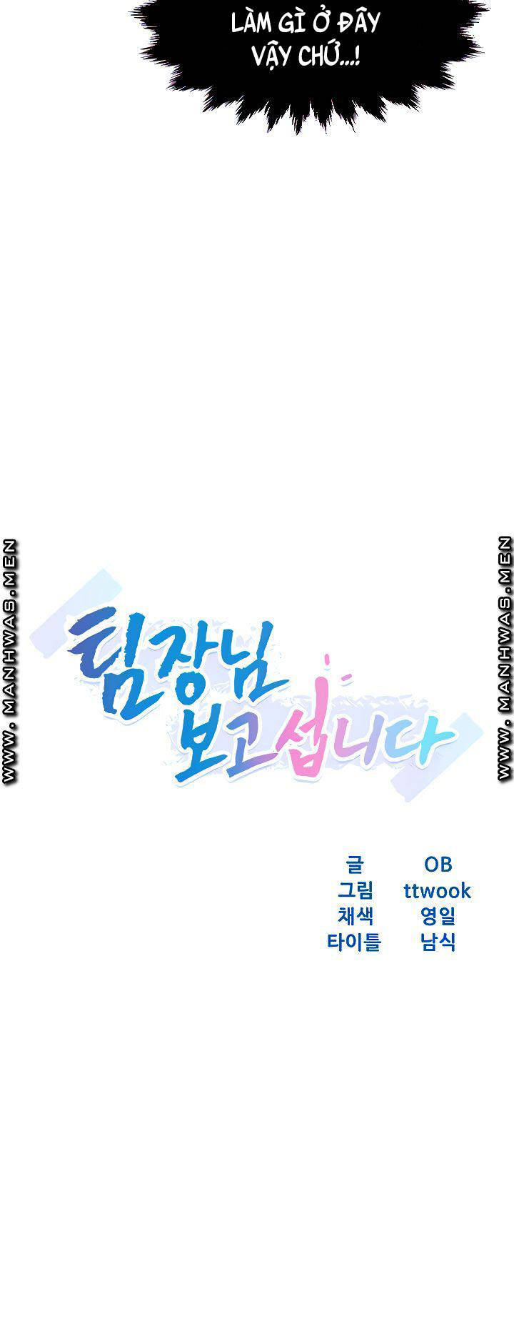 thưa nhóm trưởng! đây là báo cáo chapter 20 4