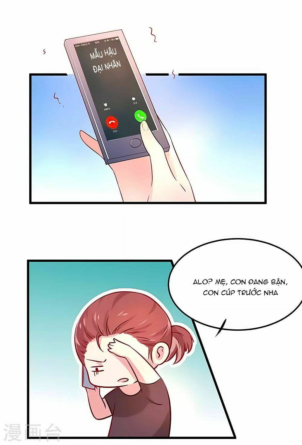 tổng tài, như vậy nhanh quá chapter 2 11