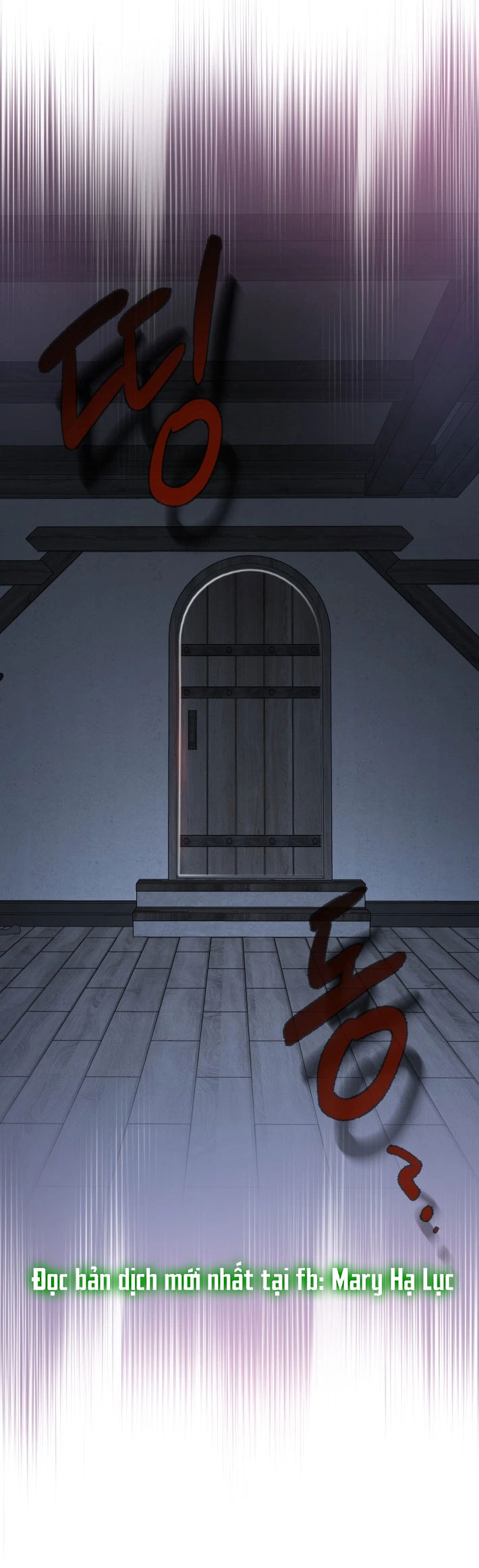 tiếng chuông cửa của bạch tuyết chapter 1 12