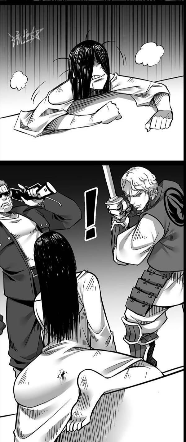 1/6 sadako in my home chapter 3 6