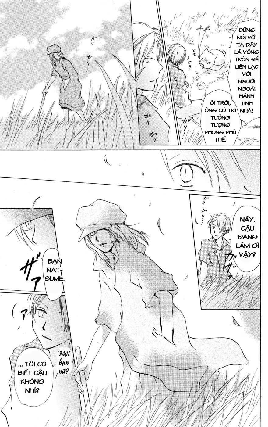 hữu nhân sổ chapter 17 7