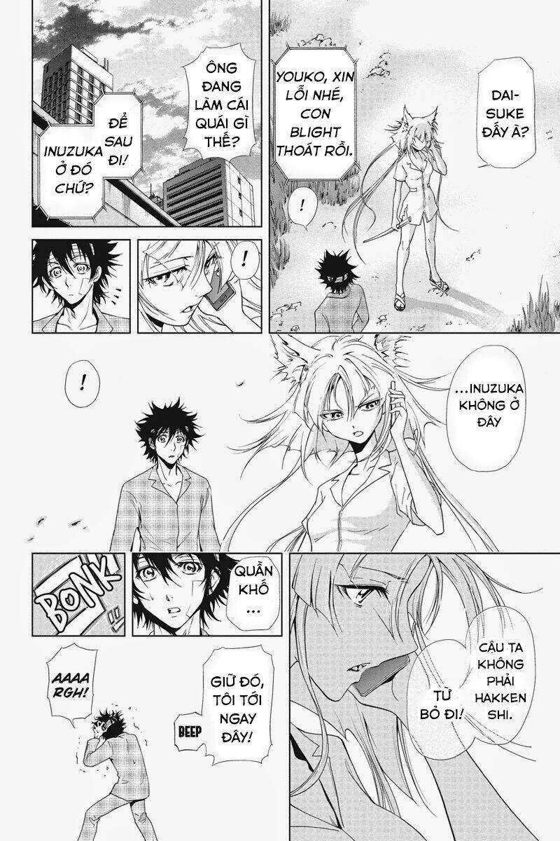 tokku hakkenshi chapter 11 3