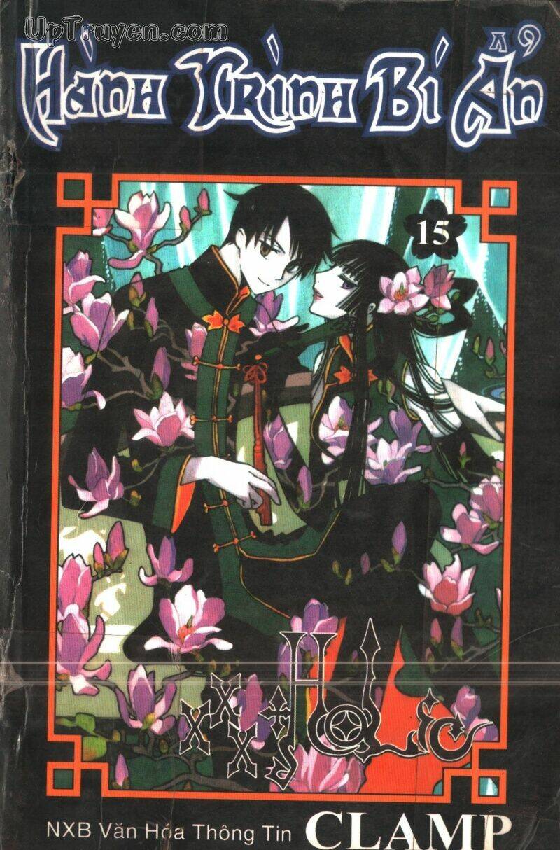 xxxholic - hành trình bí ẩn chapter 15 1