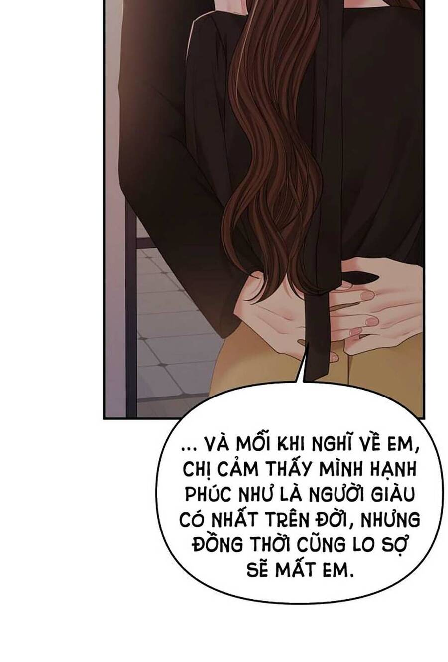 gửi em, người nuốt trọn vì sao chapter 114.1 4