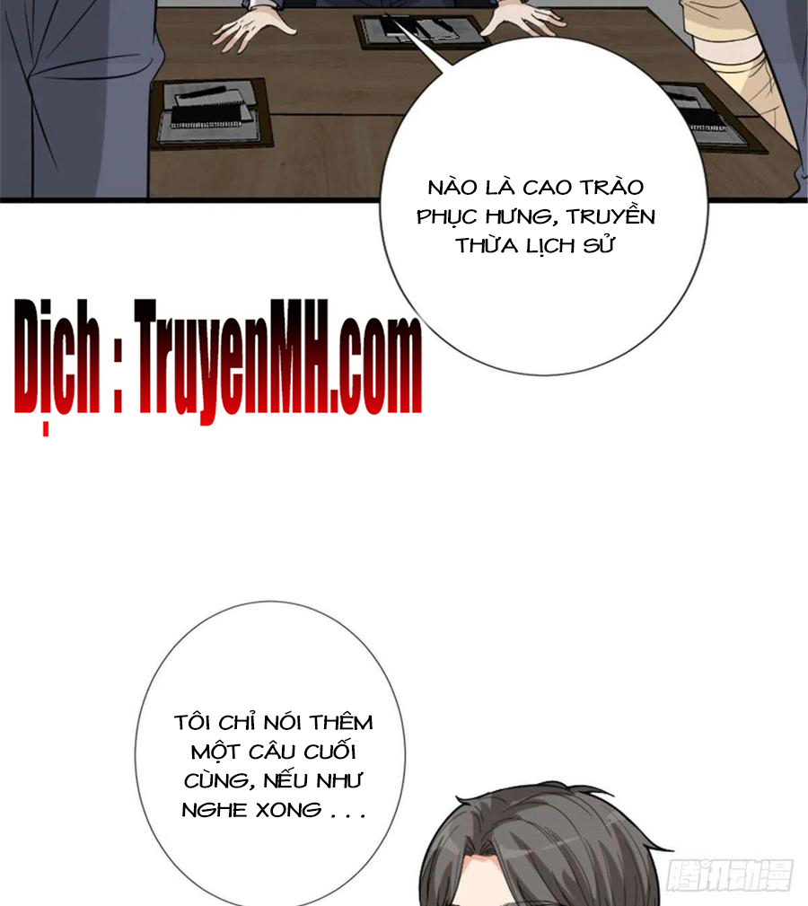 thí hôn lão công, cần giúp sức chapter 387 7