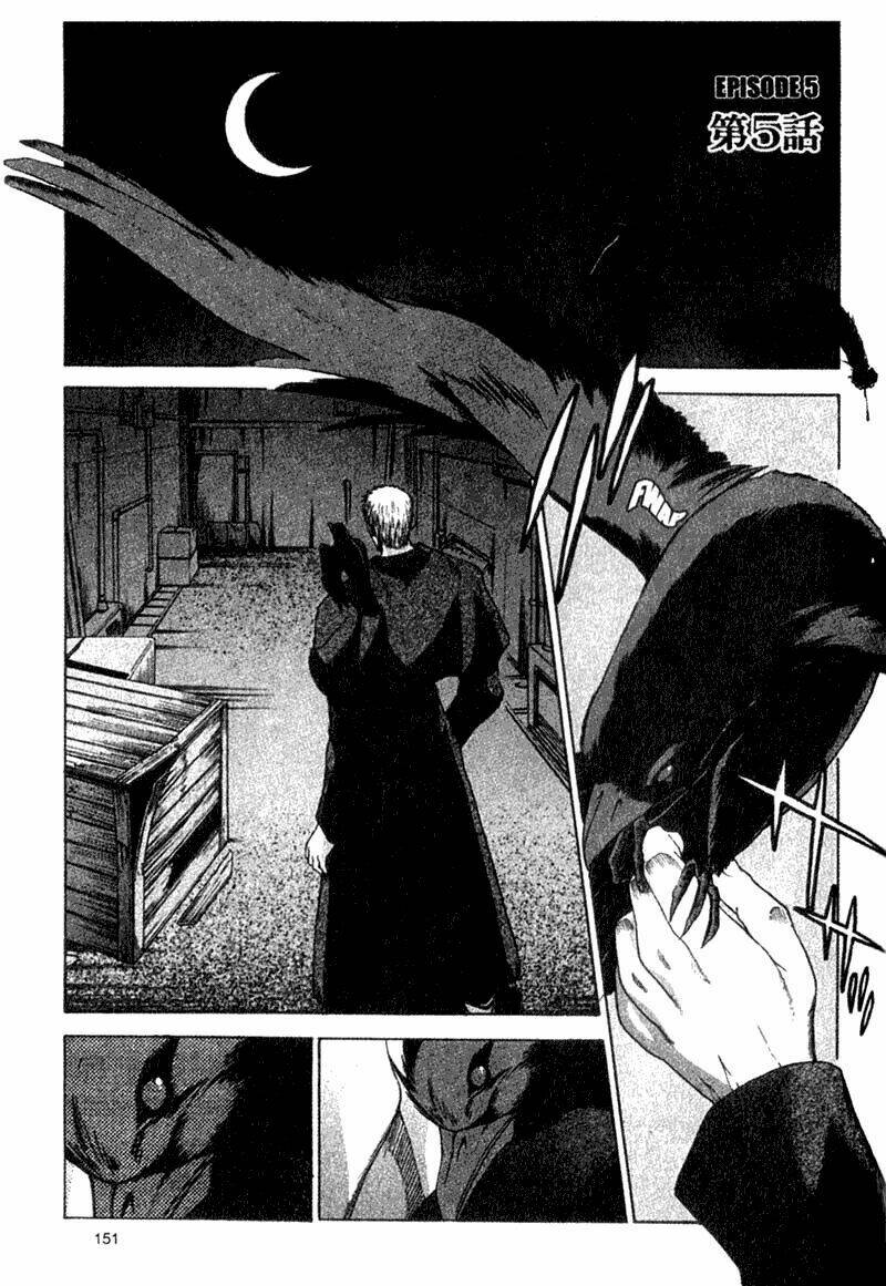 lunar legend tsukihime chapter 5 3