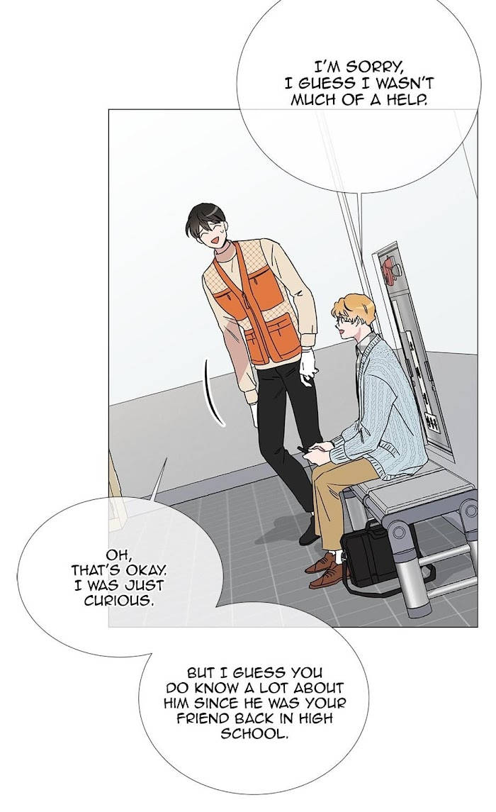 [raw] red candy chapter 21 10