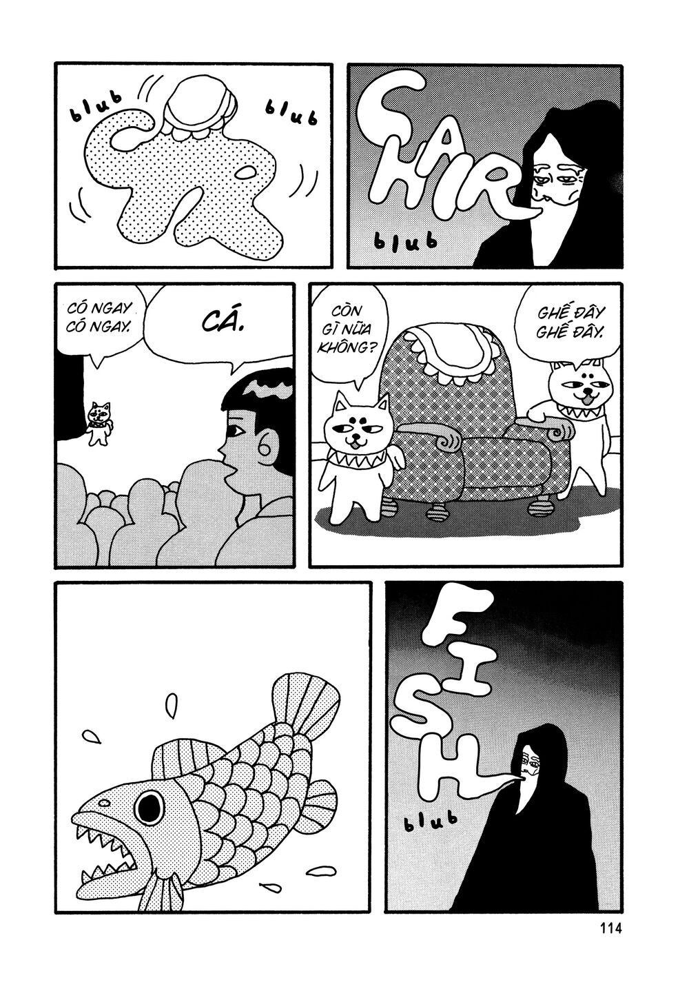 nekojiru udon chapter 9 14