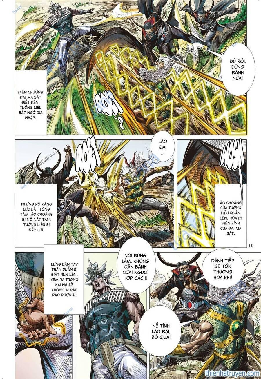 sơn hải kinh truyện chapter 317 11