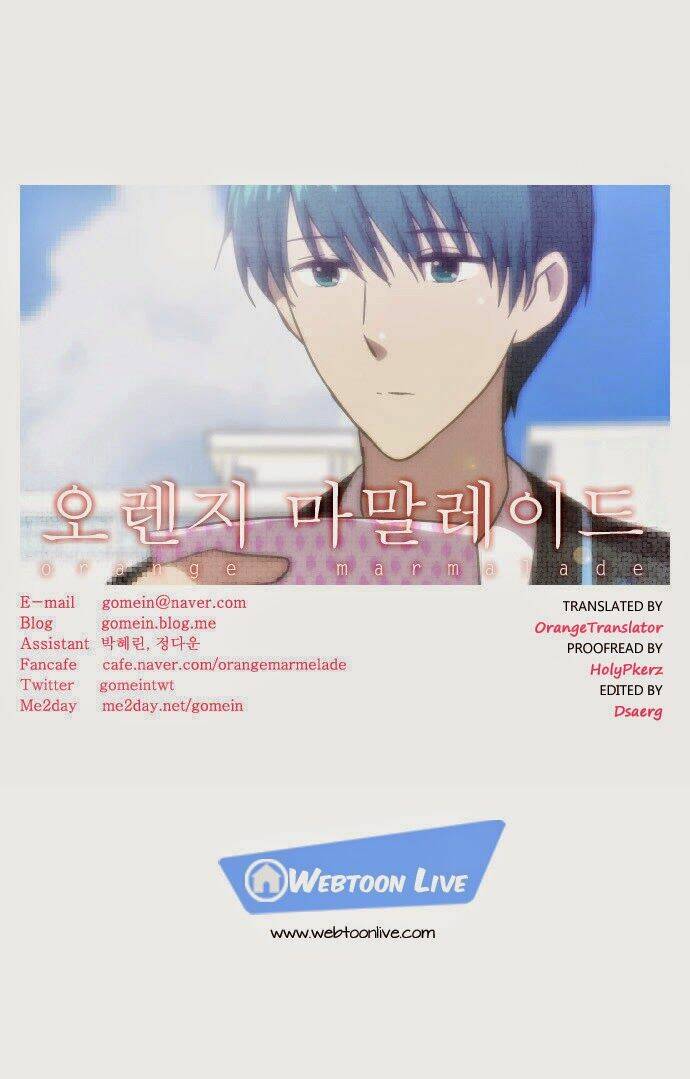 ma cà rồng biết yêu chapter 97 27