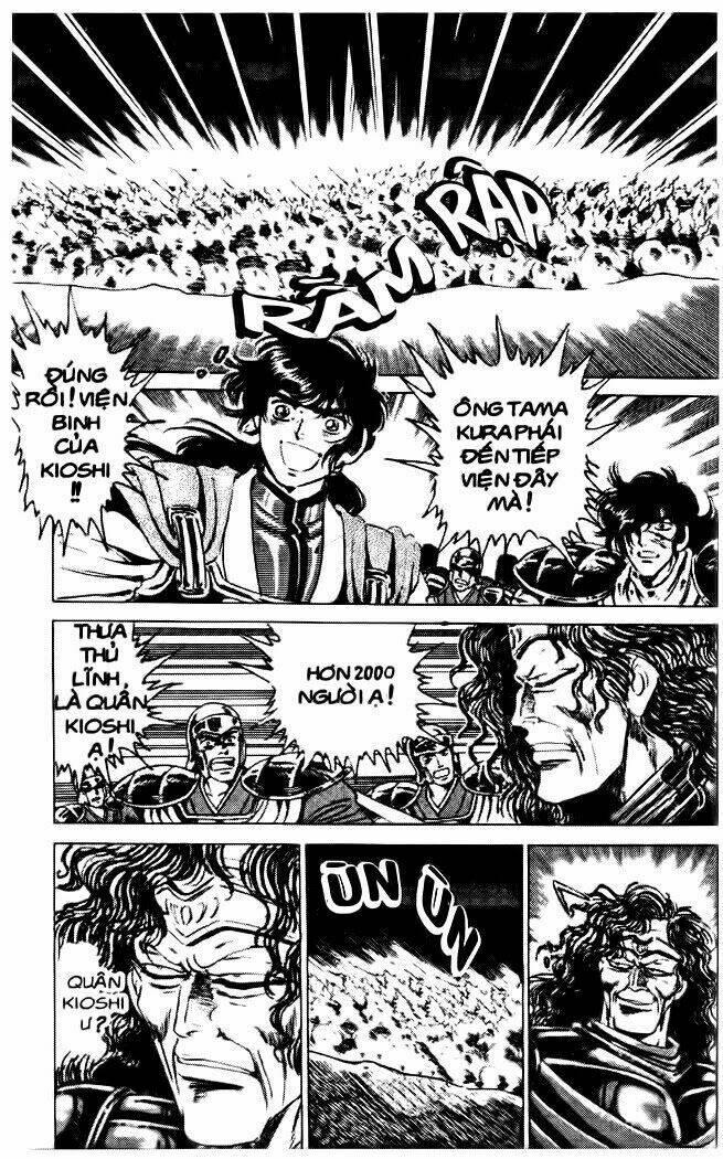 haou densetsu takeru chapter 35 7