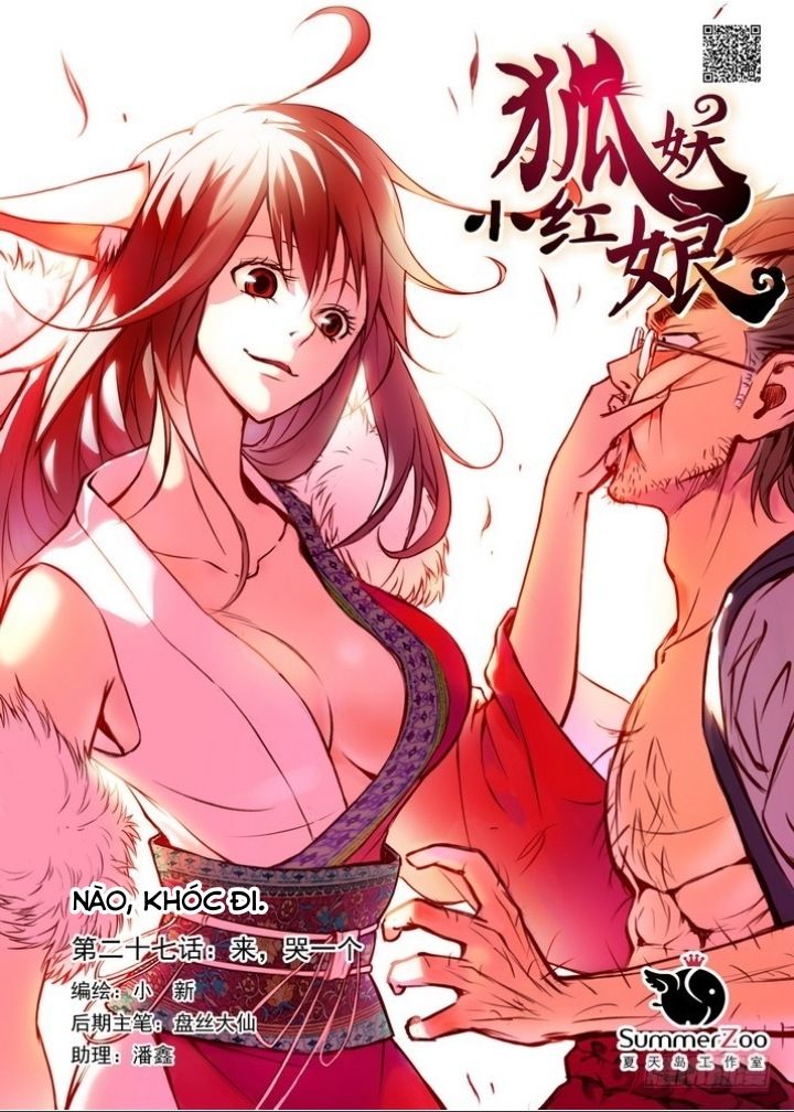 hồ yêu tiểu hồng nương chapter 27.1 1