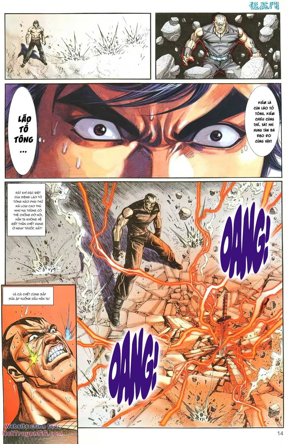 cựu tác long hổ môn chapter 1263 13