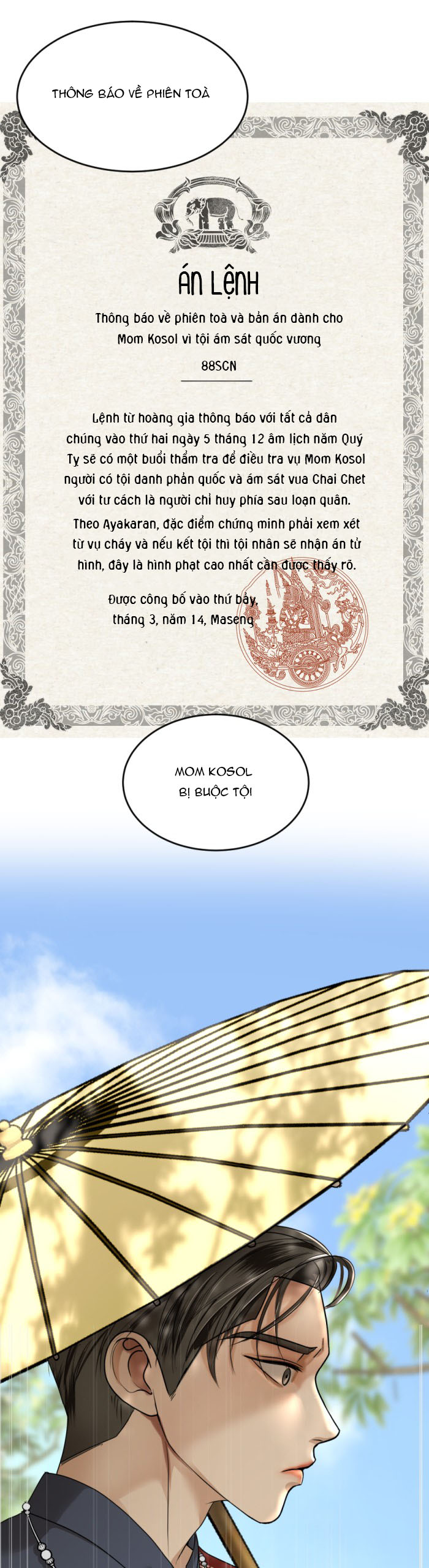 tôi là công tử đẹp nhất xiêm chapter 12 3