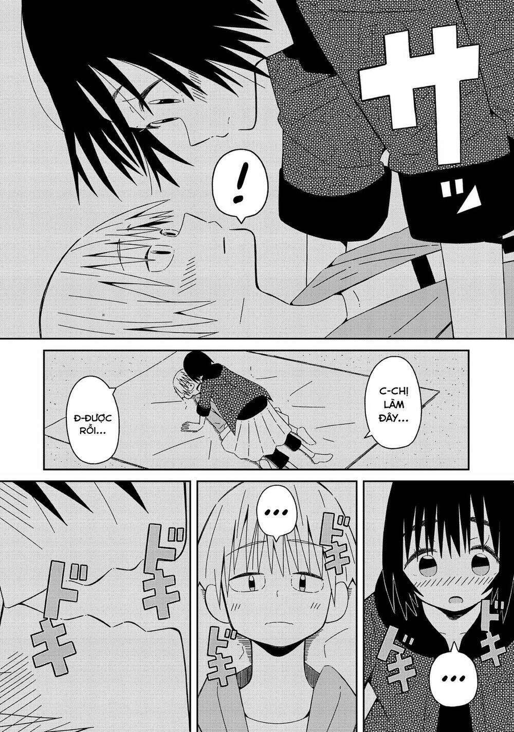 supernova wa kiss no mae ni chapter 9 16