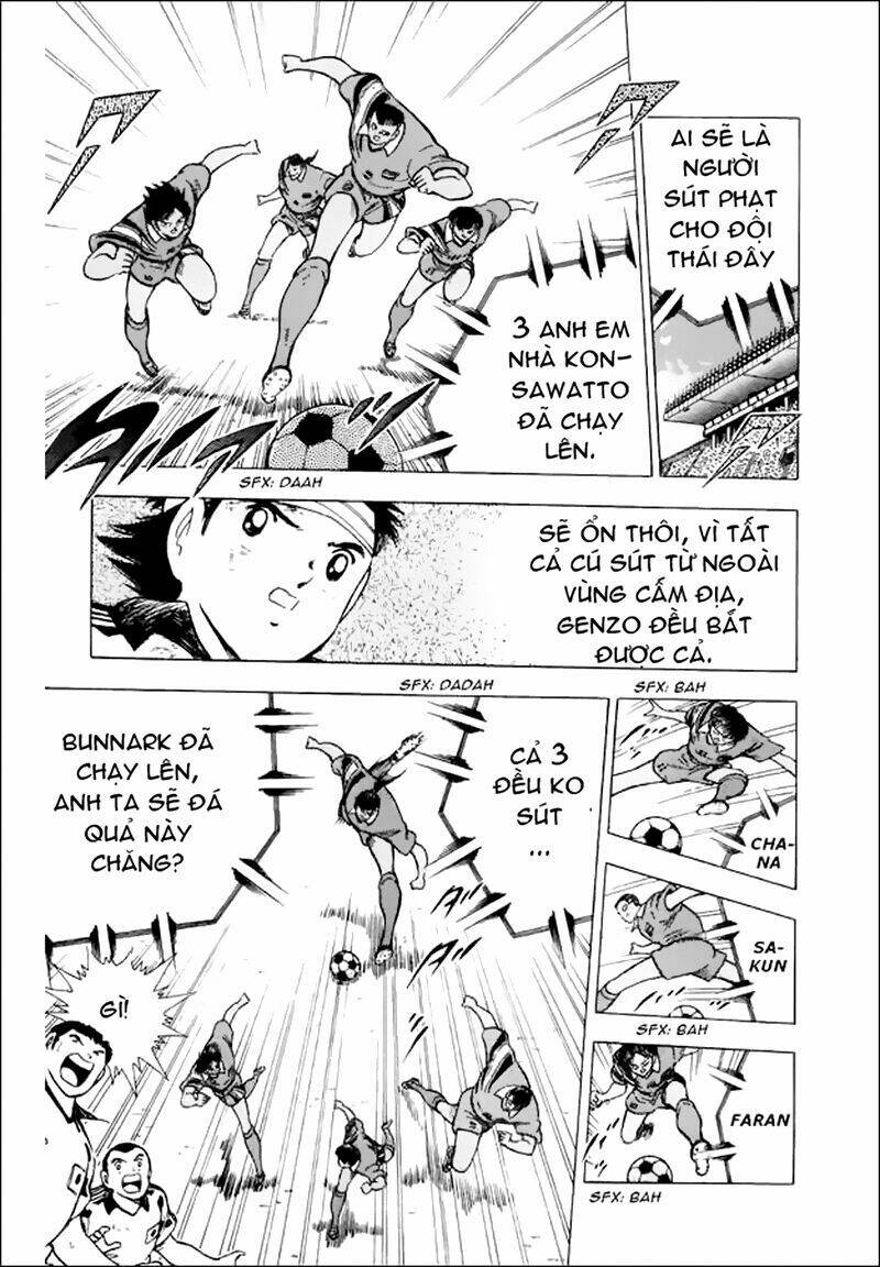 captain tsubasa world youth - hậu tsubasa chapter 25.1 12