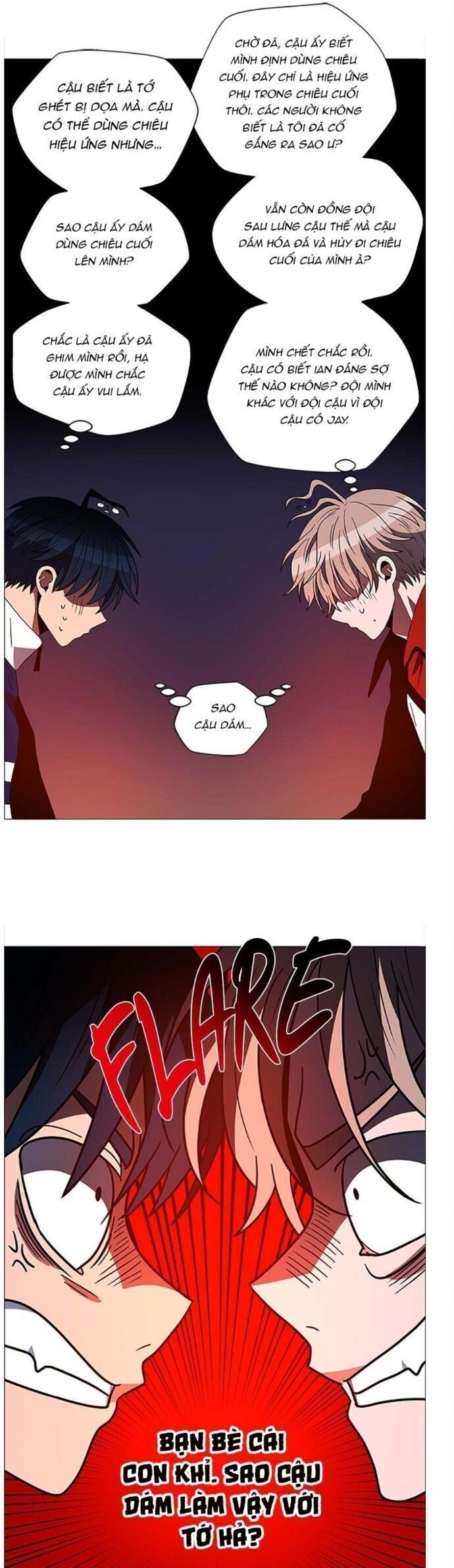 no scope chapter 137 15