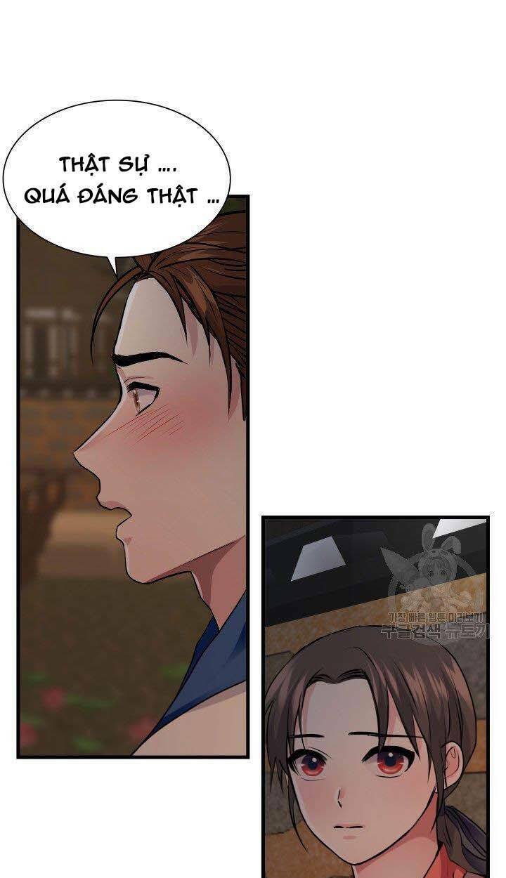 cô dâu của sói đen chapter 3 14