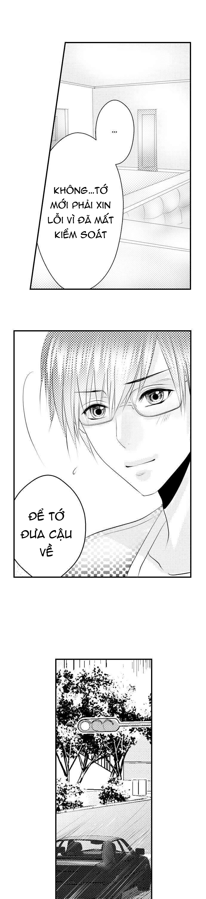 thú cưng bé nhỏ của tôi chapter 6.1 5