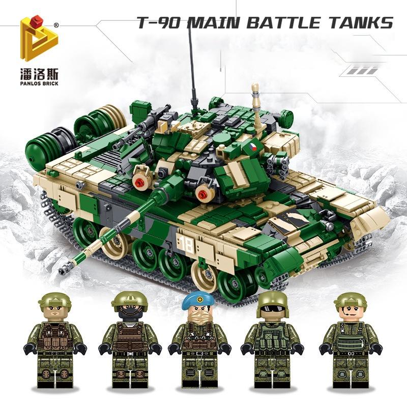 Đồ chơi Lắp ráp Xe tăng Nga T-90, Panlos 632005 Russy Tank Xếp hình thông minh, Mô hình trí tuệ