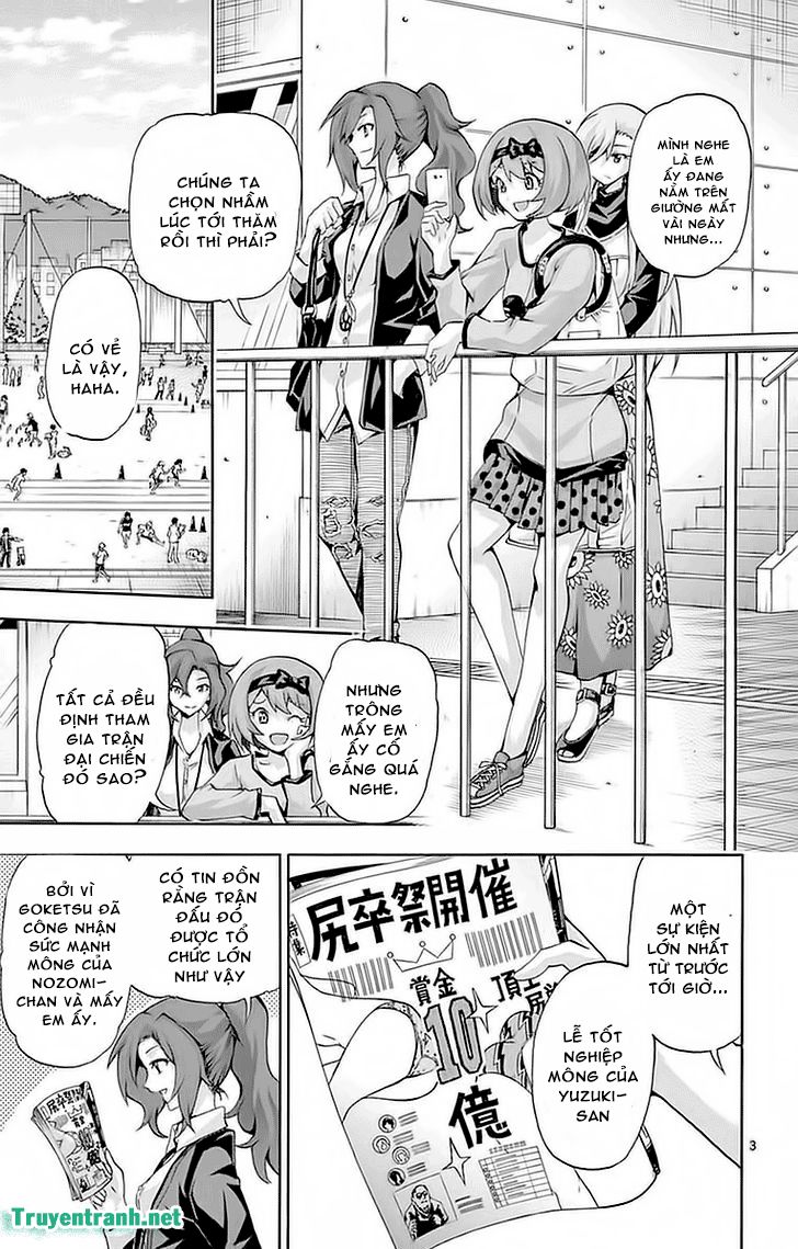 keijo!!!!!!!! (yml) chapter 242 5