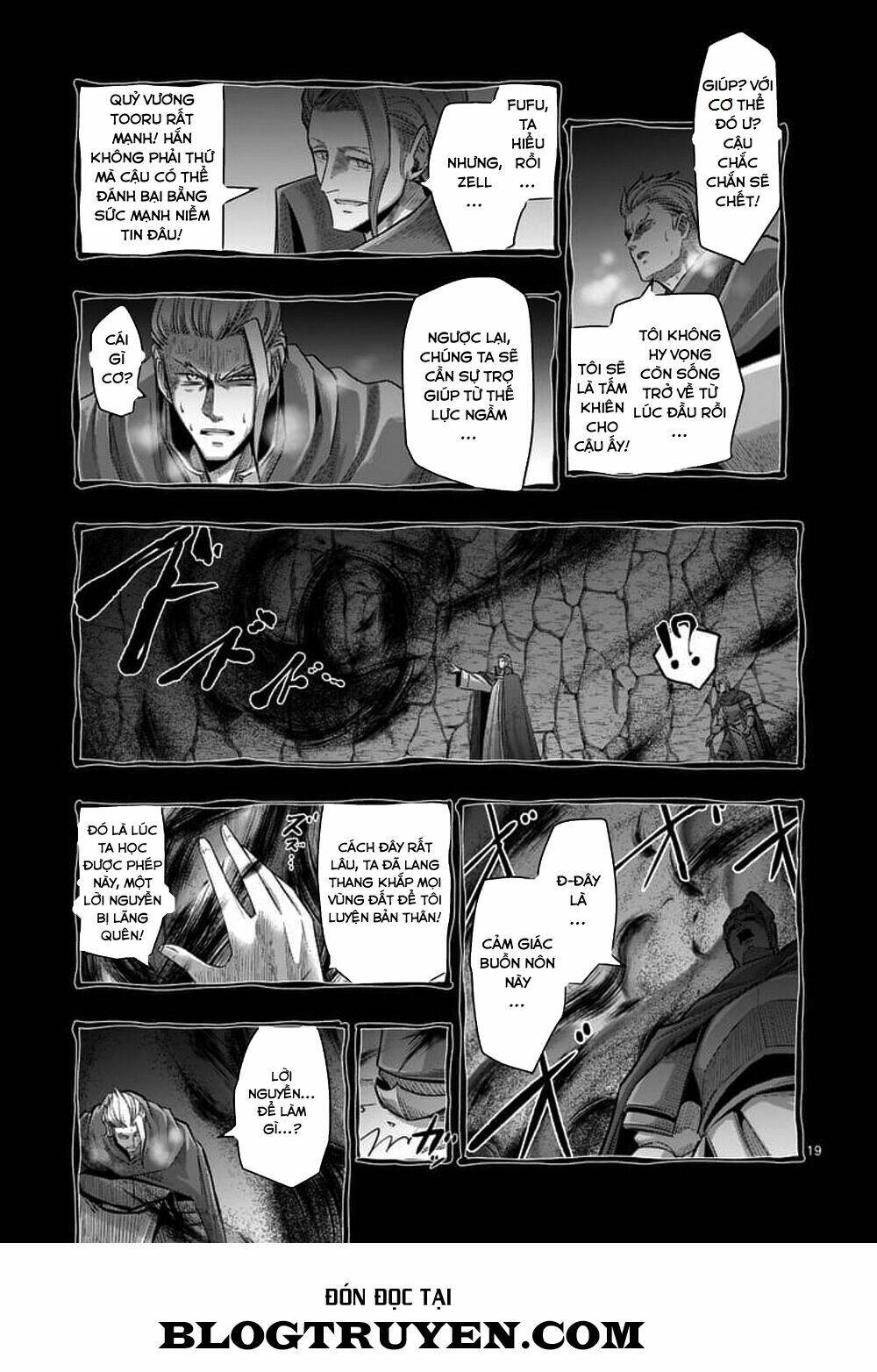 helck manga chapter 59.2 6