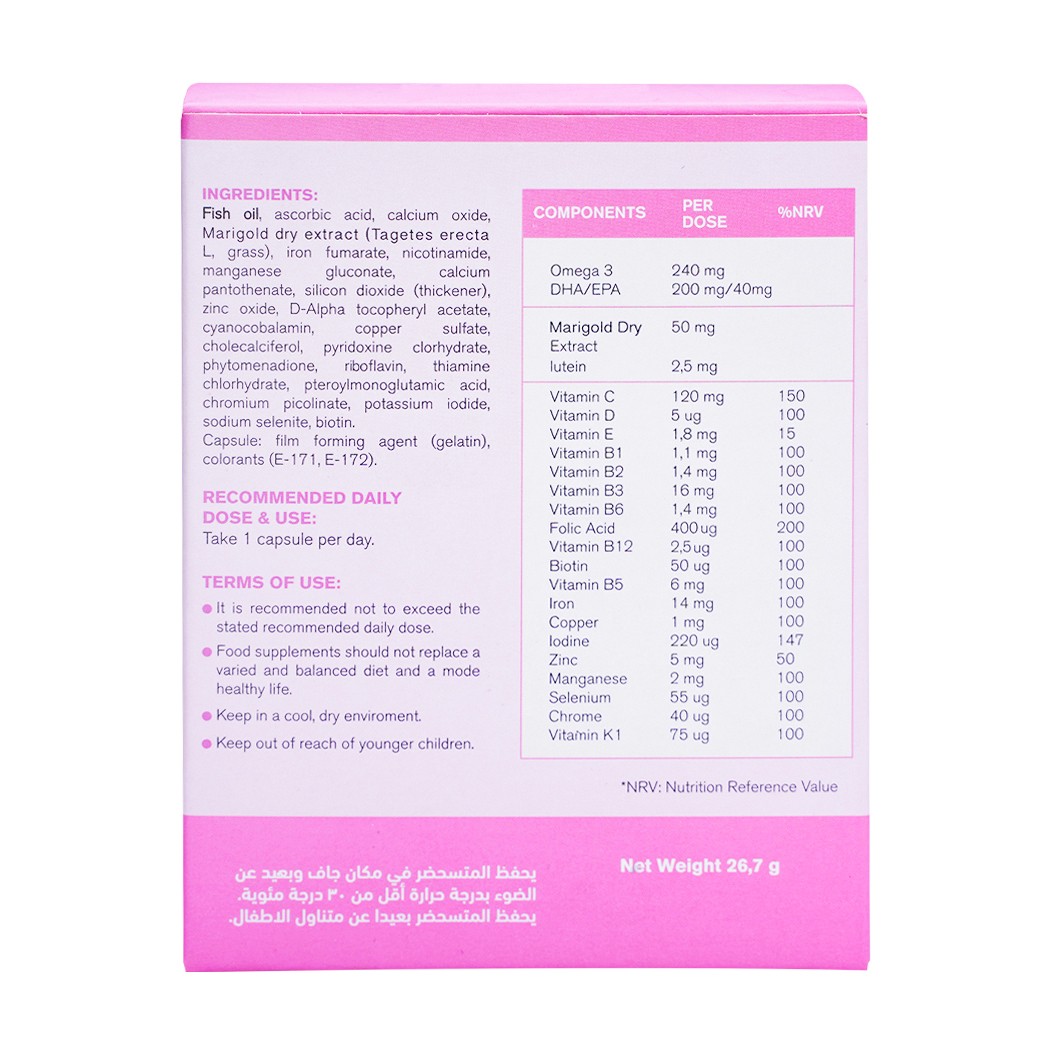 Viên Uống Bổ Sung Vitamin Và Khoáng Chất Cho Mẹ - Pregnavie Complete