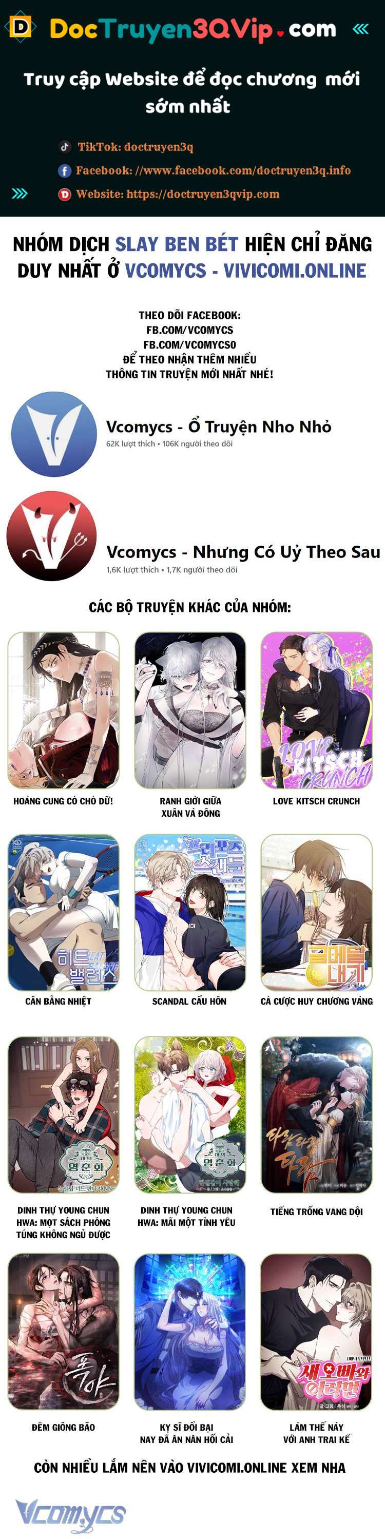 [18+] cục cưng nhà hàng xóm chapter 3 1