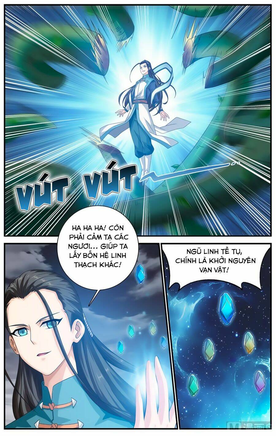 du thế vô song chapter 51.2 5